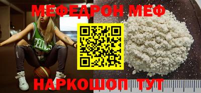 mdma Нарткала