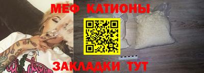 apvp Наро-Фоминск