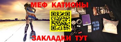 ГАЛЛЮЦИНОГЕННЫЕ ГРИБЫ Нальчик