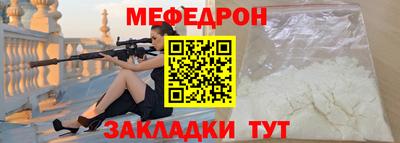 mdma Нарткала