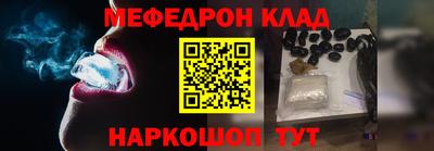 apvp Наро-Фоминск