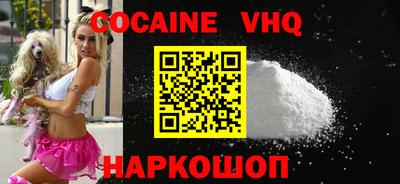 mdma Нарткала