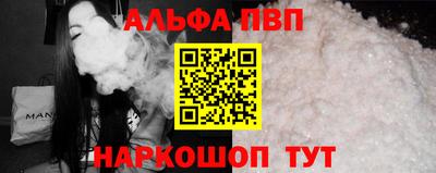 ГАЛЛЮЦИНОГЕННЫЕ ГРИБЫ Нальчик