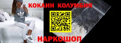 ГАЛЛЮЦИНОГЕННЫЕ ГРИБЫ Нальчик