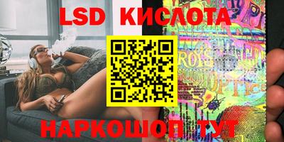 apvp Наро-Фоминск