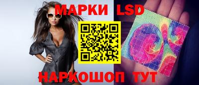 mdma Нарткала