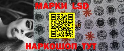 mdma Нарткала