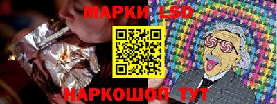 ГАЛЛЮЦИНОГЕННЫЕ ГРИБЫ Нальчик