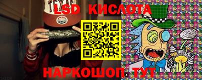 mdma Нарткала