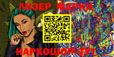 apvp Наро-Фоминск
