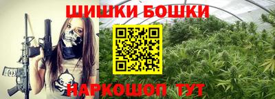 ГАЛЛЮЦИНОГЕННЫЕ ГРИБЫ Нальчик