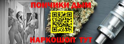 ГАЛЛЮЦИНОГЕННЫЕ ГРИБЫ Нальчик