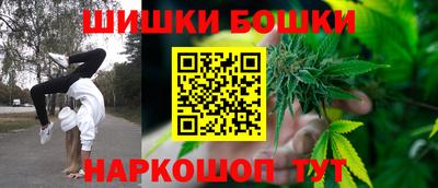 mdma Нарткала