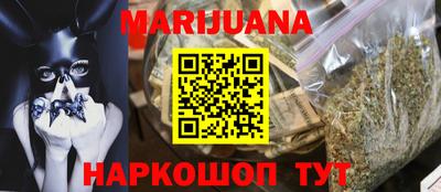 apvp Наро-Фоминск
