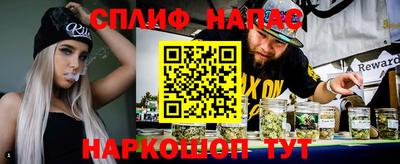 ГАЛЛЮЦИНОГЕННЫЕ ГРИБЫ Нальчик