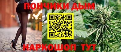 mdma Нарткала