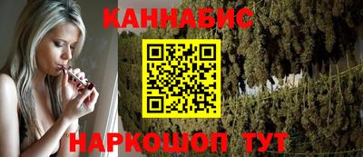 apvp Наро-Фоминск