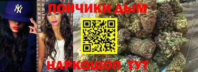 mdma Нарткала