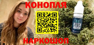 скорость mdpv Новозыбков