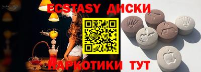 apvp Наро-Фоминск