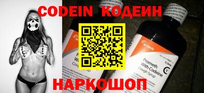 apvp Наро-Фоминск