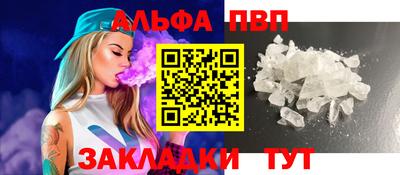 mdma Нарткала