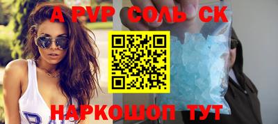 ГАЛЛЮЦИНОГЕННЫЕ ГРИБЫ Нальчик