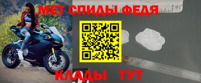 apvp Наро-Фоминск