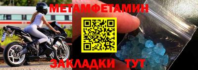 ГАЛЛЮЦИНОГЕННЫЕ ГРИБЫ Нальчик