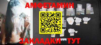 apvp Наро-Фоминск