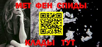 apvp Наро-Фоминск