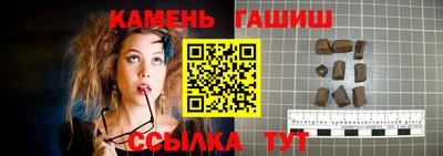 mdma Нарткала