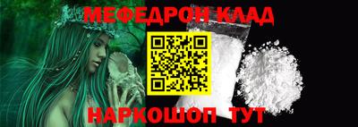 apvp Наро-Фоминск