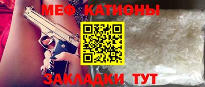 apvp Наро-Фоминск