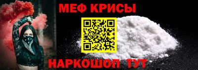 ГАЛЛЮЦИНОГЕННЫЕ ГРИБЫ Нальчик