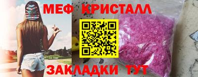mdma Нарткала