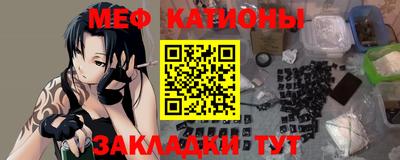 ГАЛЛЮЦИНОГЕННЫЕ ГРИБЫ Нальчик